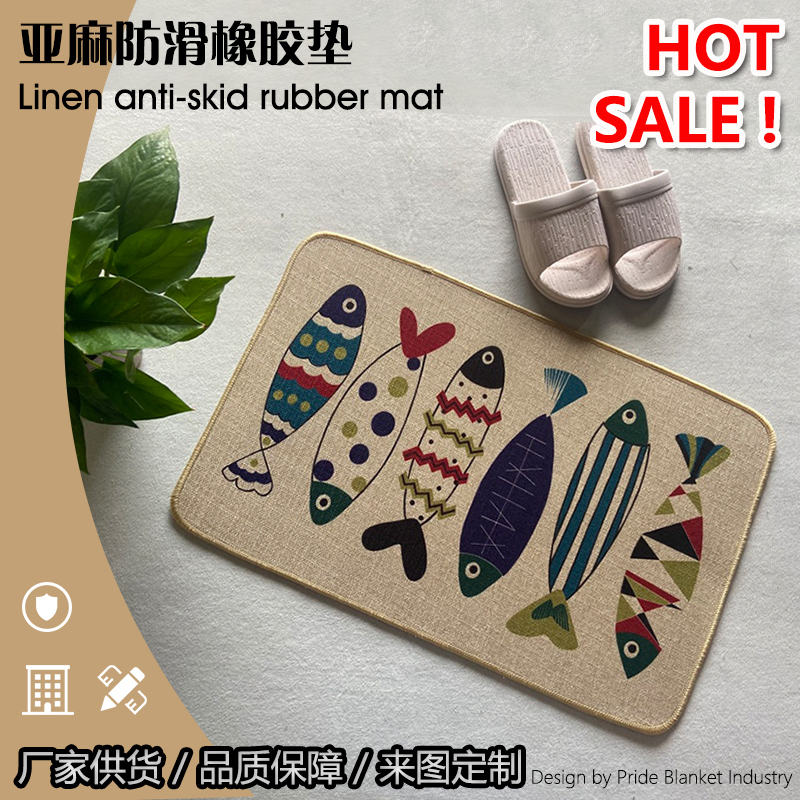 IBH亚麻垫橡胶垫厨房门垫脚垫印花地垫防滑卡通吸水进门地毯浴室垫子BH220403014