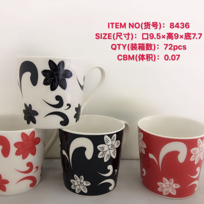 厂家直销陶瓷杯V型杯大杯水杯新款时尚咖啡杯独特个性腰果花杯子详情1