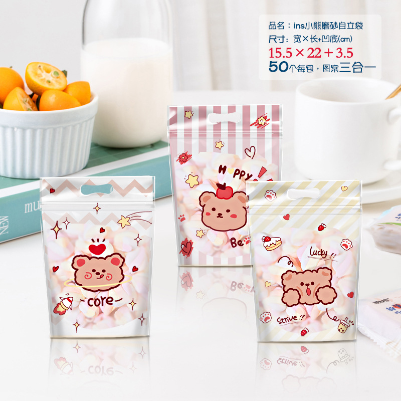 New Biscuit Bag Cute Cartoon Zipper Bag Snack Ziplock Bag Nougat Candy Snow Crisp Baking Bag details Picture