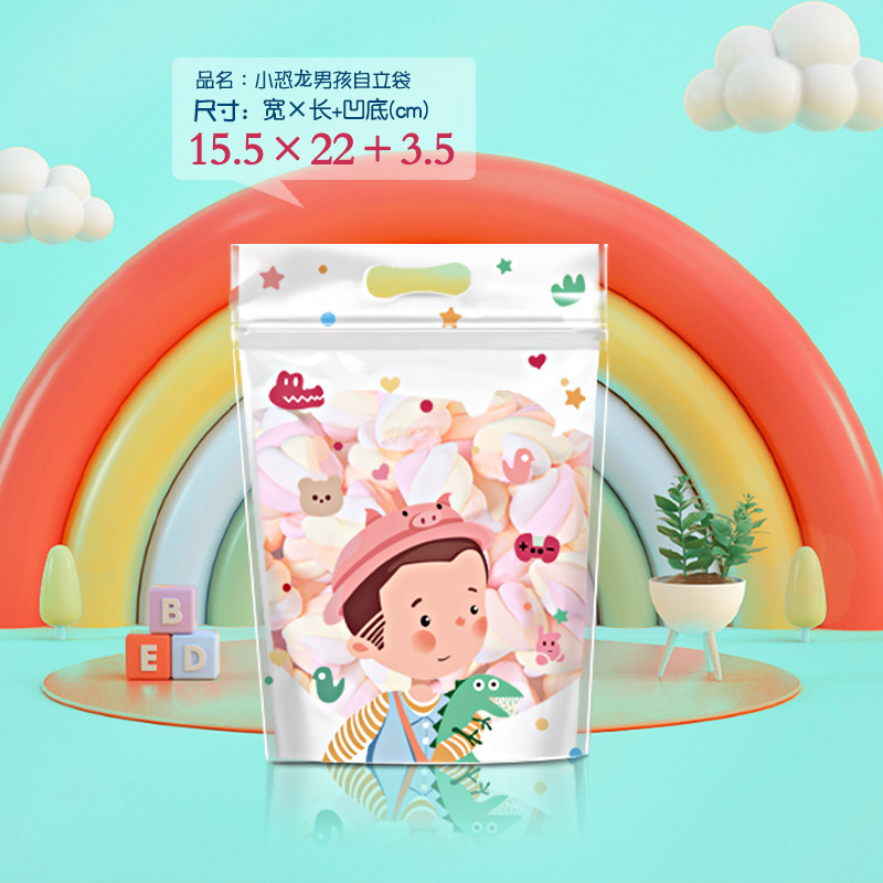 Original Snow Crisp Self-Supporting Bag Cookie Bag Children's Day Nougat Candy Hand Zipper Sealed Bag Application Scenario