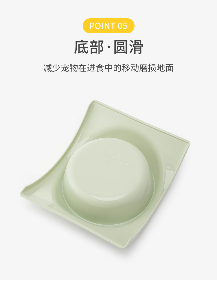 新款瓦片型宠物碗不锈钢pp材质防滑防打翻狗碗猫粮碗饭盆宠物单碗详情10