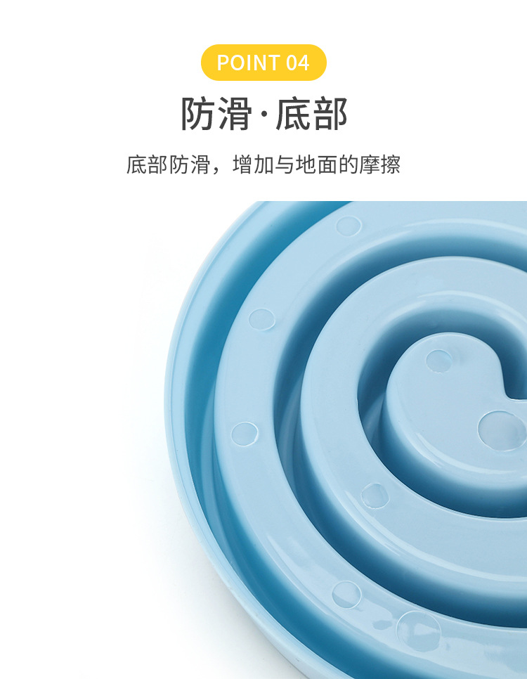 New pet bowls, anti-choking slow food bowls, dog and cat licking bowls, puppy and kitten bowls, pet food utensils pic 8