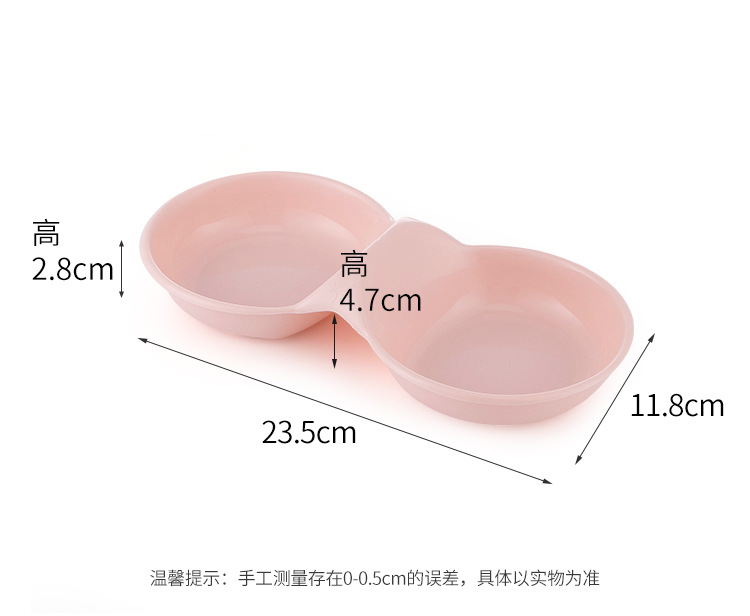 宠物用品新款宠物塑料双碗防打翻浅碗口耐咬狗碗猫盆宠物食具宠物碗宠物详情3