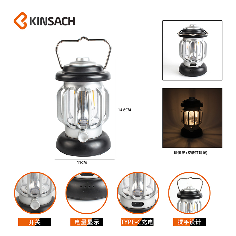 Nordic old-fashioned retro camping tent lamps, charging emergency railway portable lamps, outdoor picnic and barbecue campsite lighting lamps details Picture
