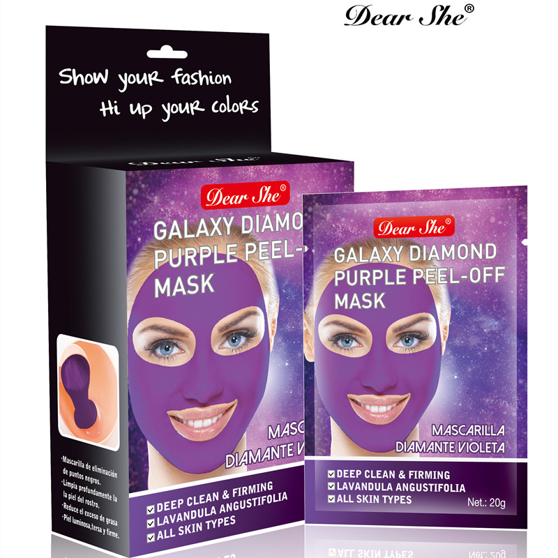 Dear She炫彩紫撕拉面膜 去黑头粉刺   涂抹面膜