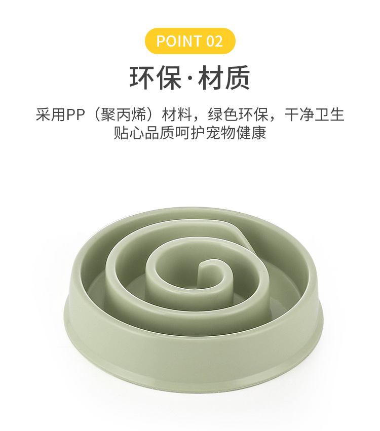 New pet bowls, anti-choking slow food bowls, dog and cat licking bowls, puppy and kitten bowls, pet food utensils pic 6