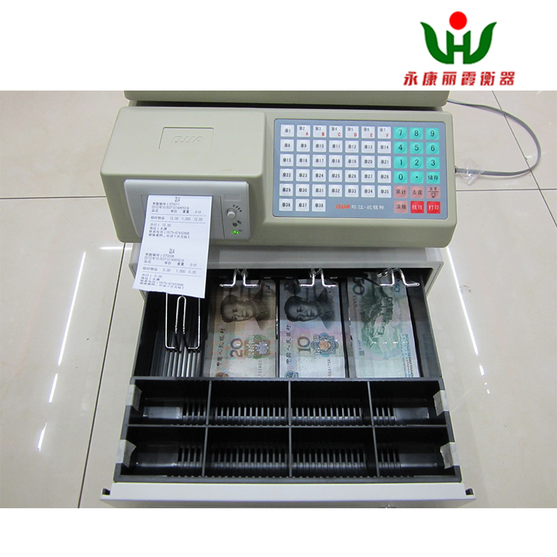 Integrated Cash Register Scale Wholesale Commercial Electronic Platform Scale Supermarket Weighing And Pricing Intelligent Cash Register Scale Specification drawing