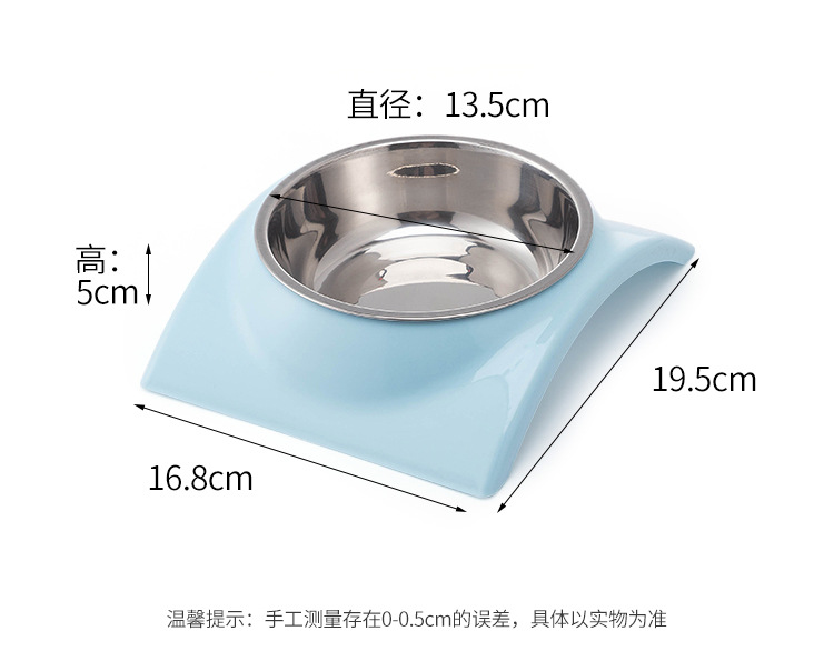 新款瓦片型宠物碗不锈钢pp材质防滑防打翻狗碗猫粮碗饭盆宠物单碗详情3