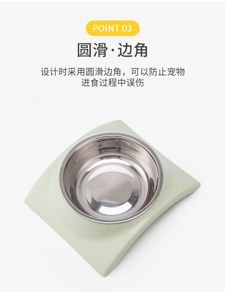 新款瓦片型宠物碗不锈钢pp材质防滑防打翻狗碗猫粮碗饭盆宠物单碗详情8