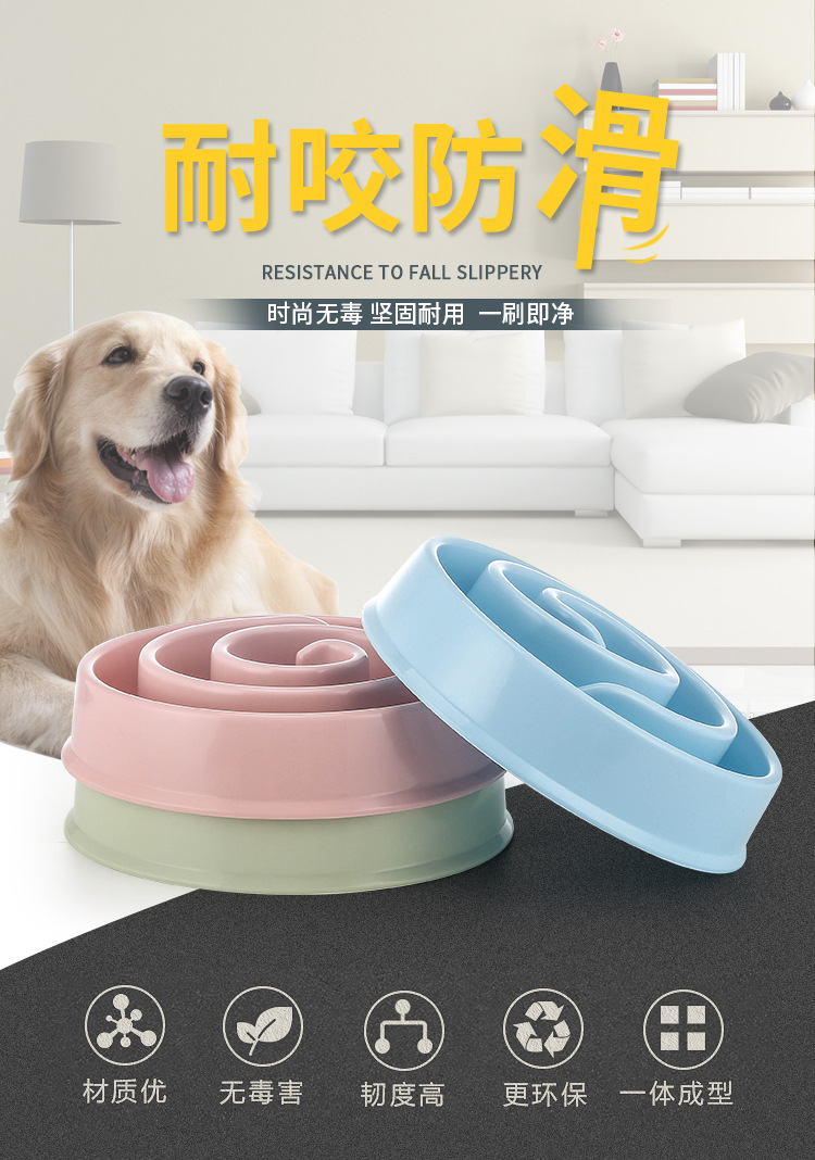 New pet bowls, anti-choking slow food bowls, dog and cat licking bowls, puppy and kitten bowls, pet food utensils pic 1