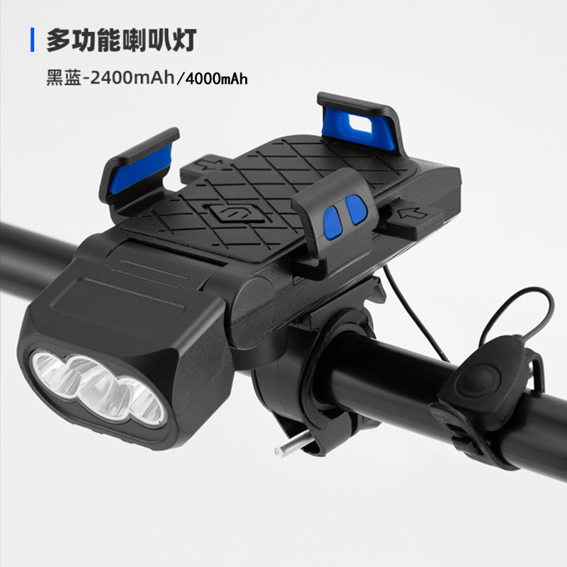USB recargable 8801 phone stand horn light faros de bicicleta con altavoz multifunción bike phone clip horn light Specification image