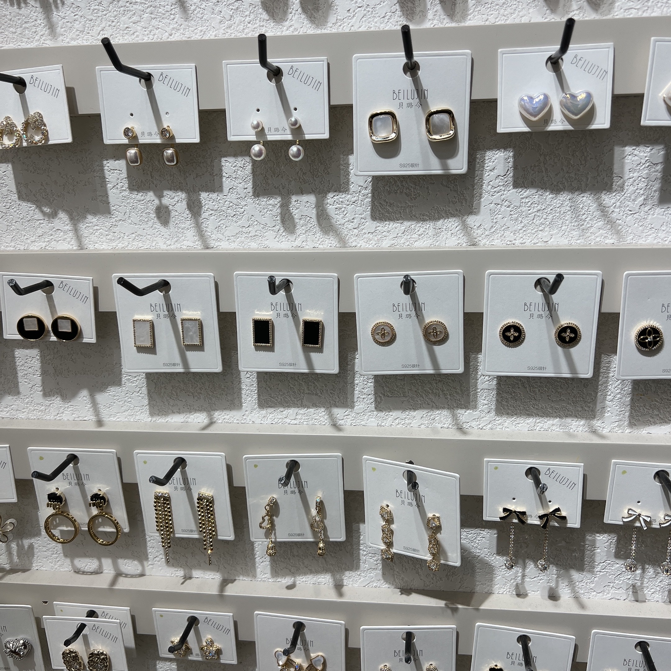 Yiwu Beilu Jin Accessories describe pic - 2