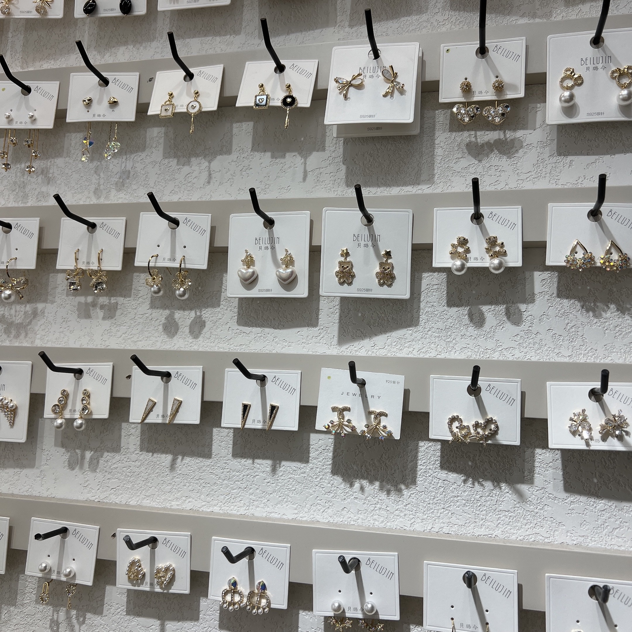 Yiwu Beilu Jin Accessories describe pic - 1