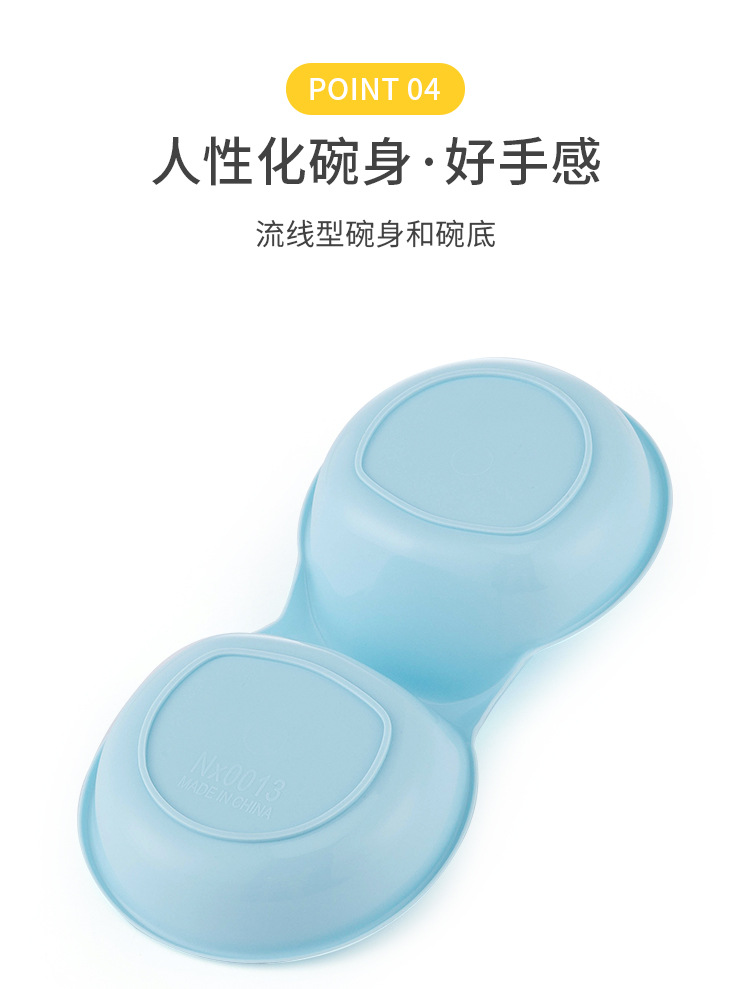 宠物用品新款宠物塑料双碗防打翻浅碗口耐咬狗碗猫盆宠物食具宠物碗宠物详情9