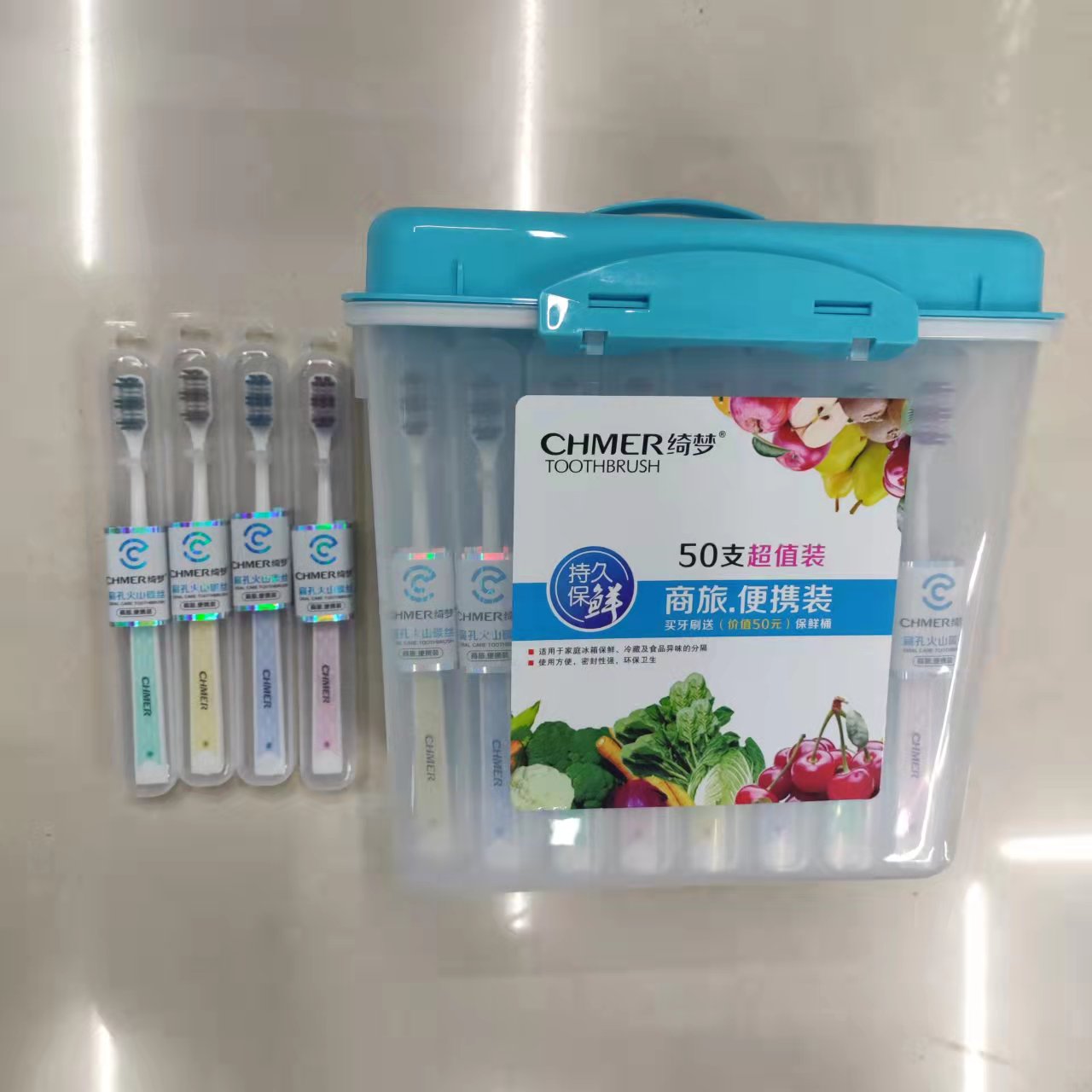 Daily necessities toothbrush wholesale Qimeng 887 barrel portable flat hole volcanic carbon silk soft bristle toothbrush thumbnail