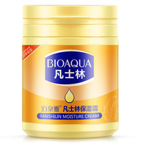 Poquanya Vaseline Moisturizing Cream Moisturizing moisturizing care for hands and feet, anti-freezing, anti-cracking, dry repair, tight nourishing face cream