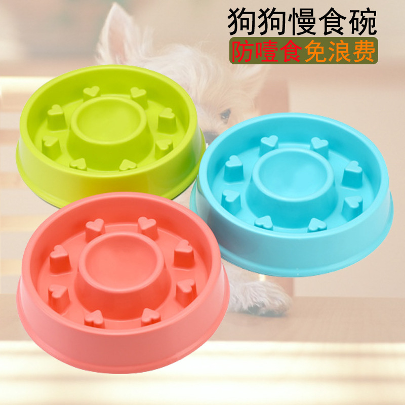 宠物慢食碗/狗狗食具/猫咪食碗产品图