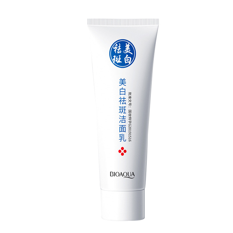 Poquanya whitening freckle Cleanser gentle cleansing whitening freckle moisturizing repair blackhead cleanser to remove acne and grease