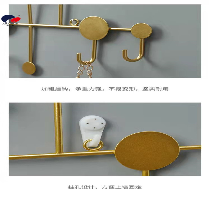No need for drilling, decorative fitting room, coat rack, Nordic creative hook, key rack for entering the door, wall storage, entrance hall wall hanging pic 7