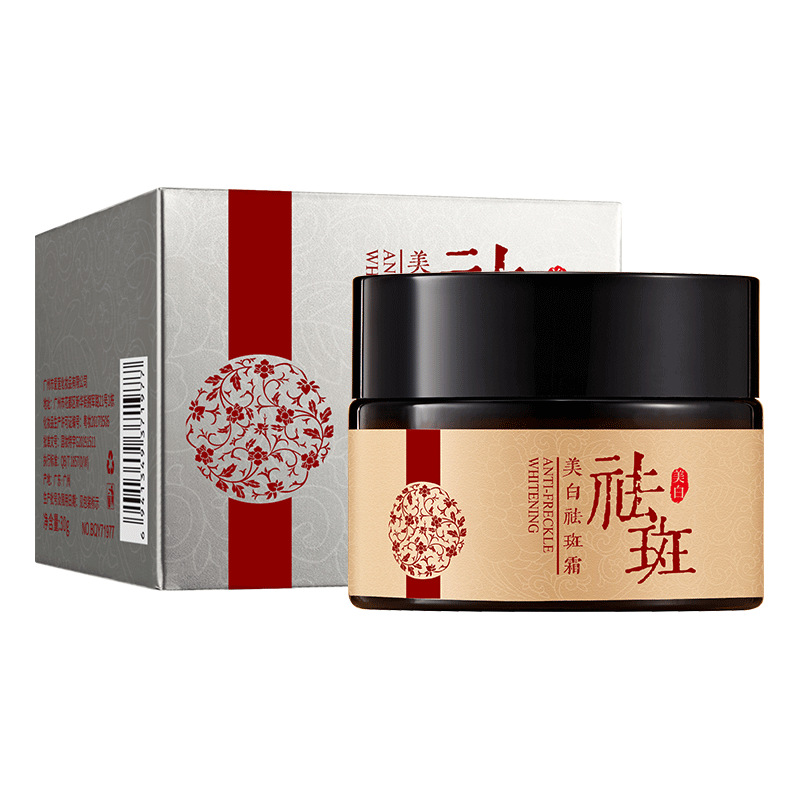 Poquanya Skin Research Whitening and freckle-removing Cream moisturizes, moisturizes, moisturizes, smoothes, brighens skin, whitens and lighens skin spots, whitening and whitening facial care