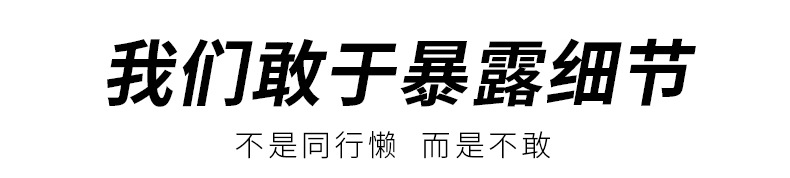 新款爱心型宠物慢食碗狗狗缓食舔食防噎粮碗猫咪碗防打翻防滑宠物碗详情4