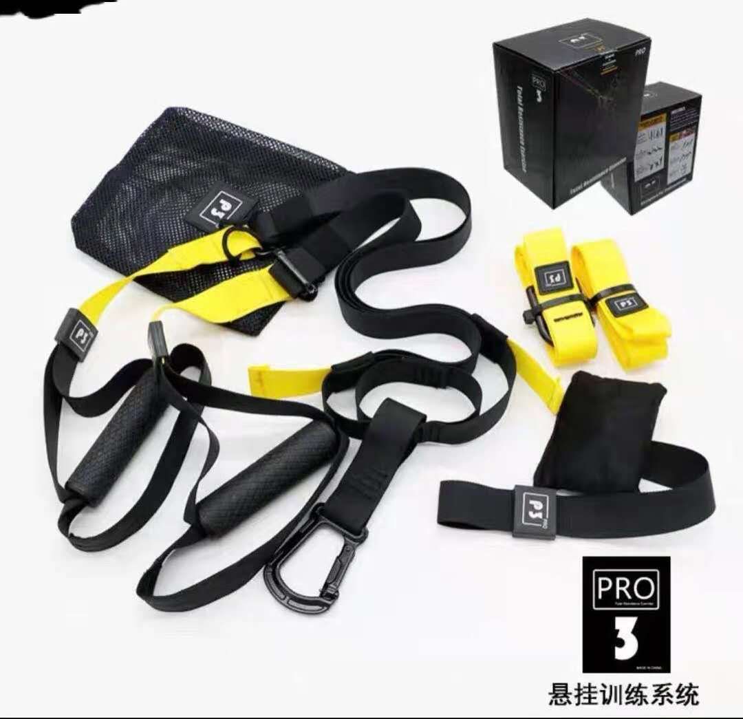 P3 Hang the training belt thumbnail