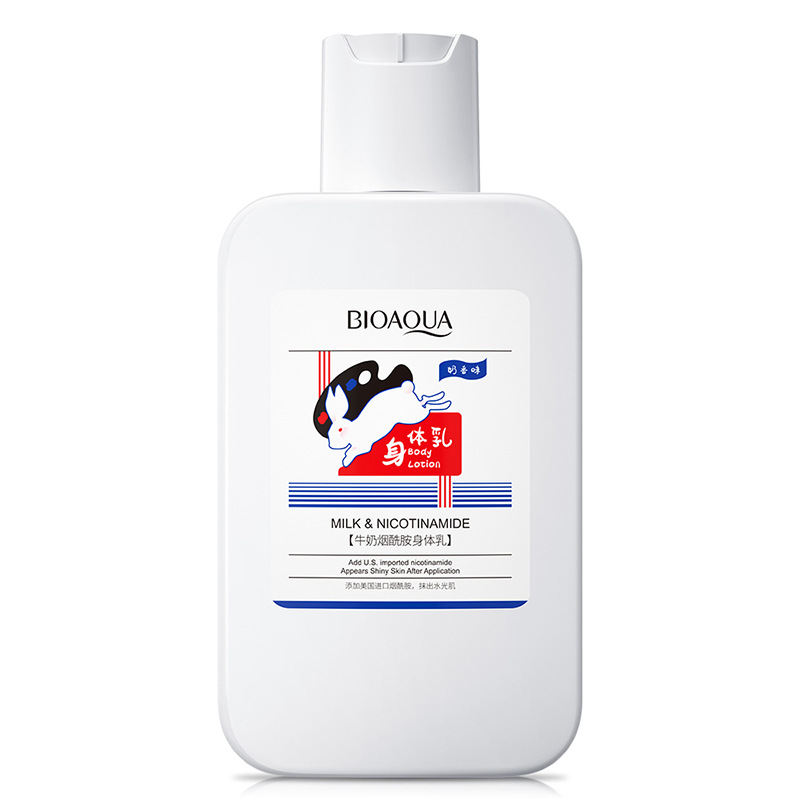 Poquanya milk nicotinamide body milk moisturizes and hydrates smooth, tender, refreshing and moisturizing body milk body care
