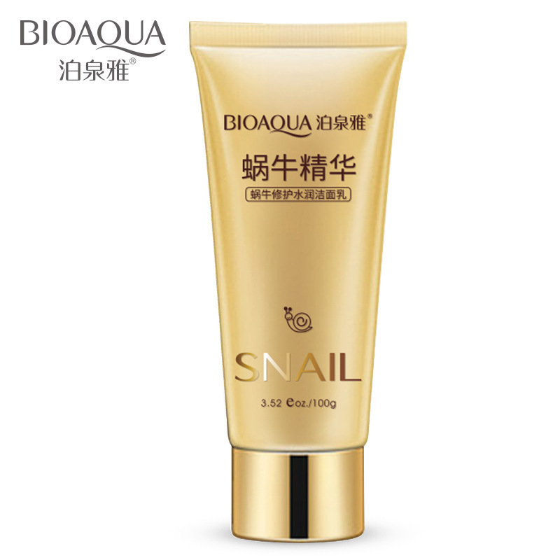 蜗牛洁面乳洗面奶/面部清洁洁面产品白底实物图