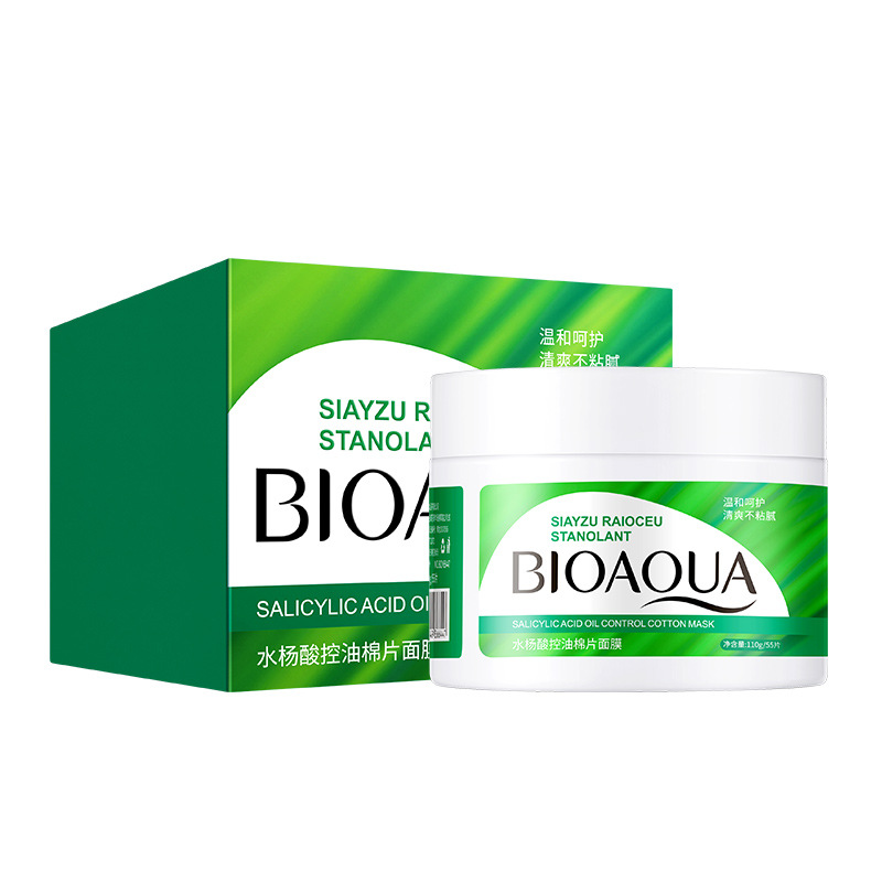 Poquanya salicylic acid oil control cotton one-sided membrane hydrating and moisturizing pores contraction refreshing moisturizing oil control mask facial care