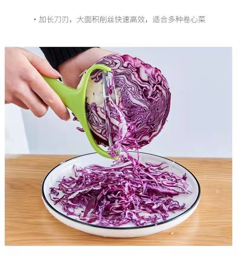 Cabbage shredder foreign trade
