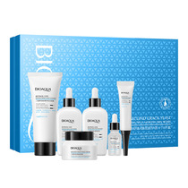 Poquanya 2-crack yeast Vitamin A alcohol skin care 16-piece set box hydrating and moisturizing projetiles and moisture moisturizing skin care products