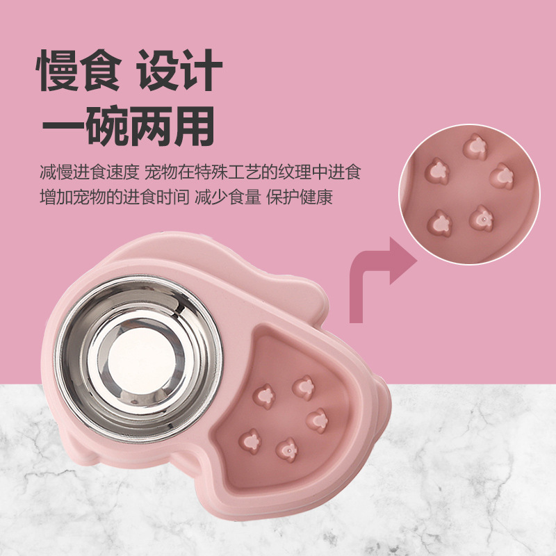 New pet slow food bowl, dog bowl, cat bowl, anti-slip and anti-knock, slow food licking bowl, water bowl and rice bowl, dual-purpose pet double bowl