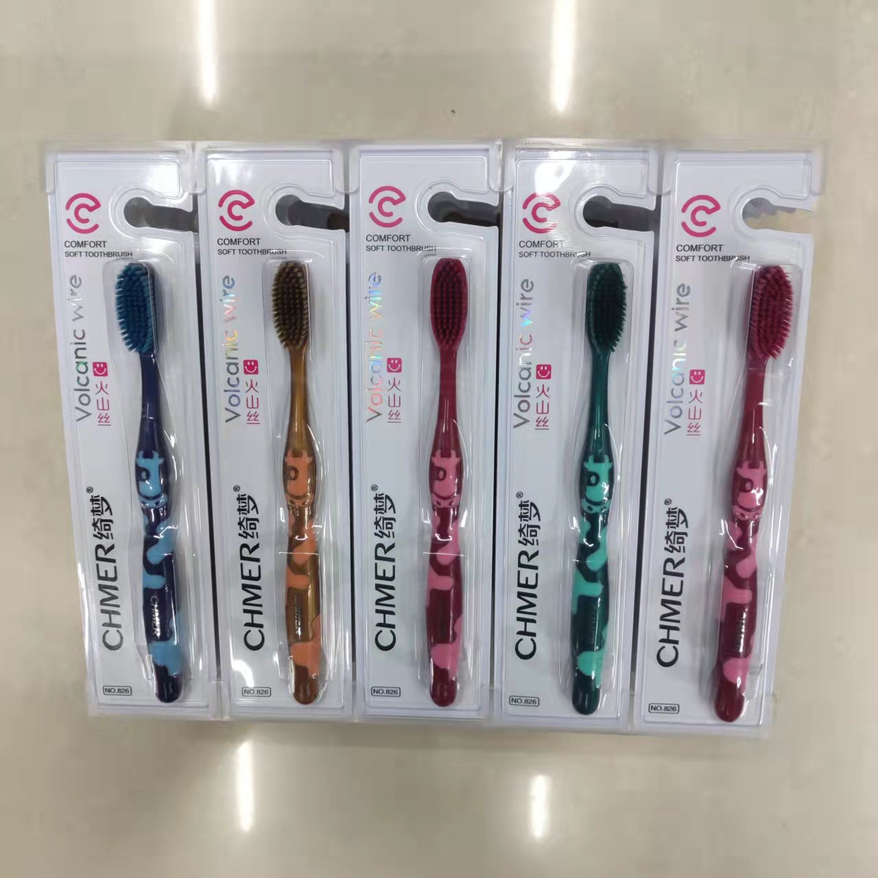 Daily necessities toothbrush wholesale Qimeng 826 volcano silk adult soft bristle toothbrush thumbnail