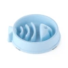 Fishbone-shaped pet slow food bowl, dog bowl, cat bowl, anti-choking for licking, slow food bowl, anti-slip and anti-tipping food bowl, pet food bowl Item Picture