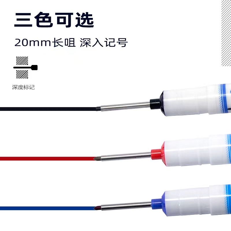 Wholesale Zhongbai long-head marker pens, woodworking marker pens, multi-purpose tile deep hole black marker pens from the manufacturer Specification image