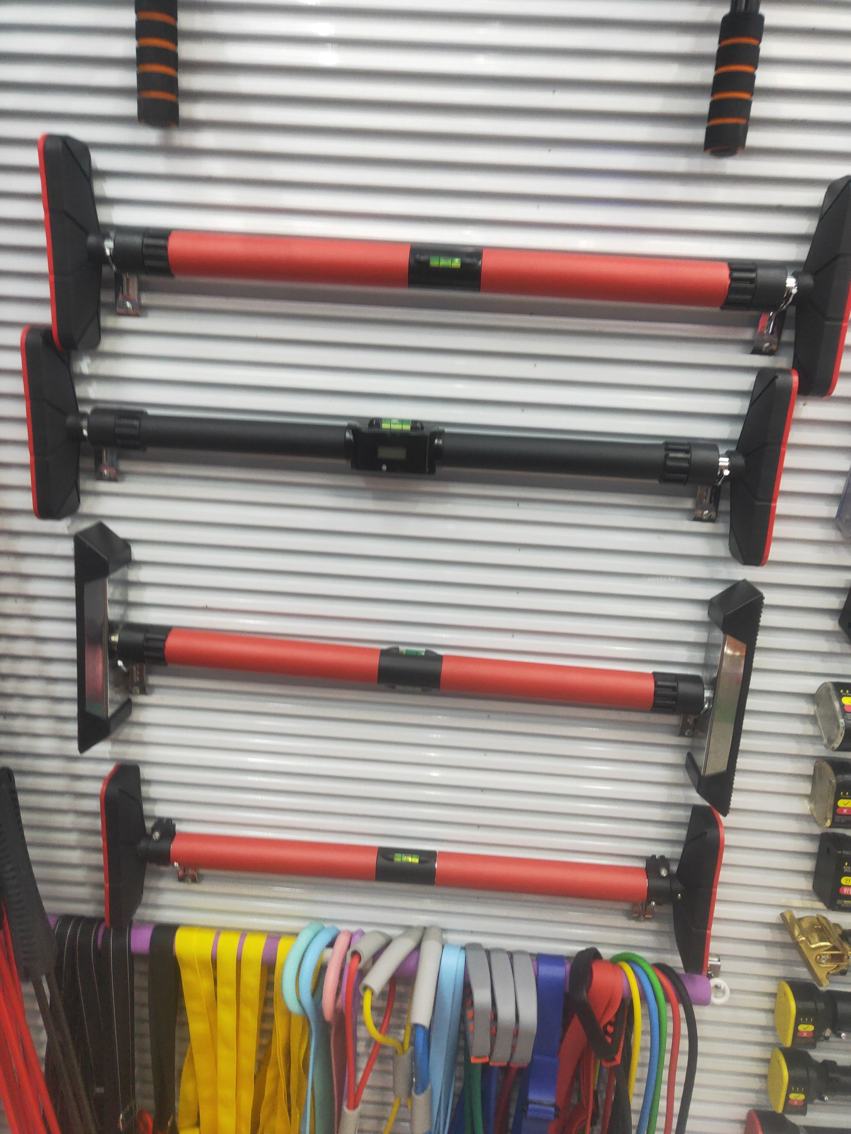 Counter Horizontal Bar