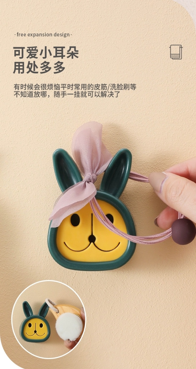 毛巾塞厨房抹布塞洗碗布塞子免打孔创意毛巾置物架毛巾塞挂钩抹详情4