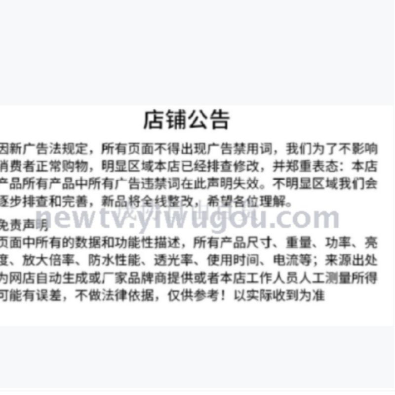 Multi-functional storage small cabinet for export Item Picture