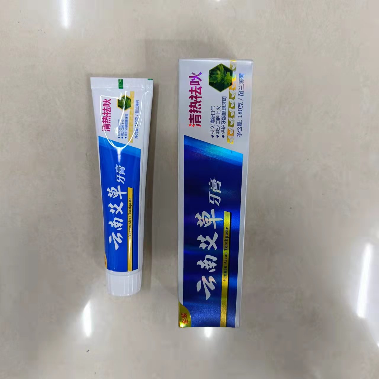 日用百货牙膏批发 雅洁士云南艾草180克清热祛吙留兰薄荷伟牙膏详情9