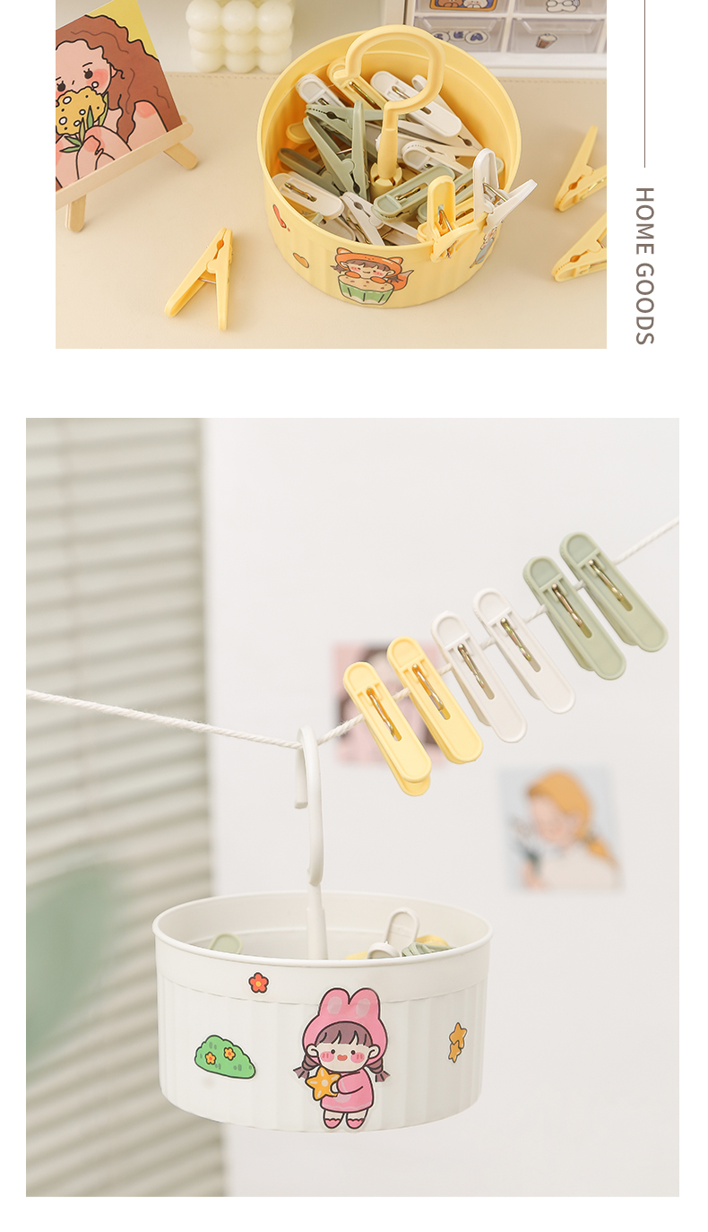 Cartoon plastic household drying clips, fixed small clothes drying clips, zero-time sealing clips, traceless multi-clip set, 24 pieces pic 14