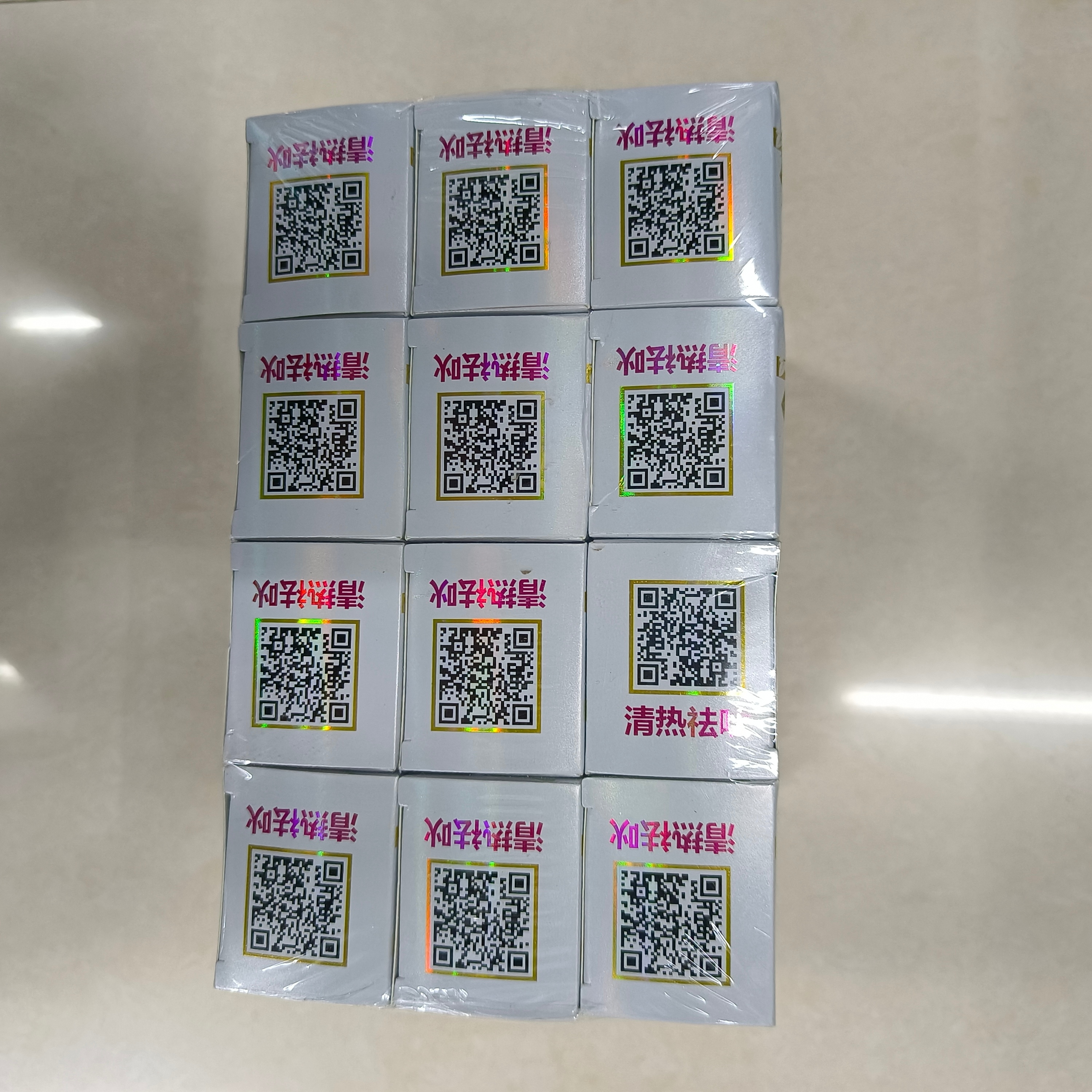 日用百货牙膏批发 雅洁士云南艾草180克清热祛吙留兰薄荷伟牙膏详情4