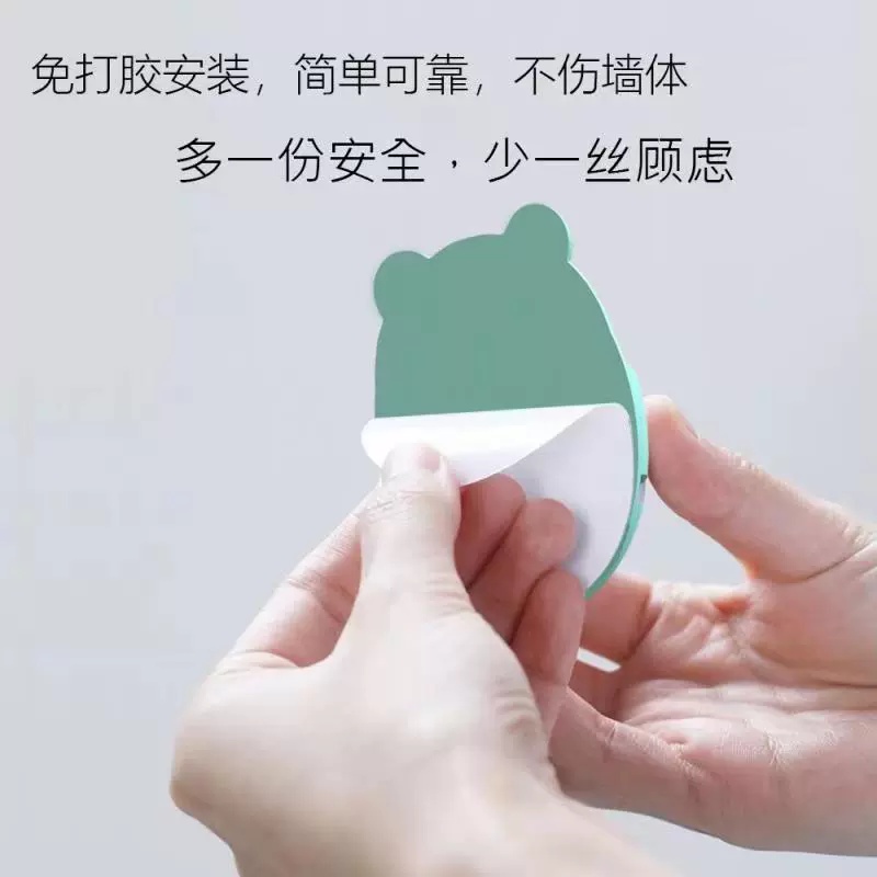 免打孔电源插座挂钩 小熊插头收纳挂钩强力无痕卡通插头挂钩厨房详情5