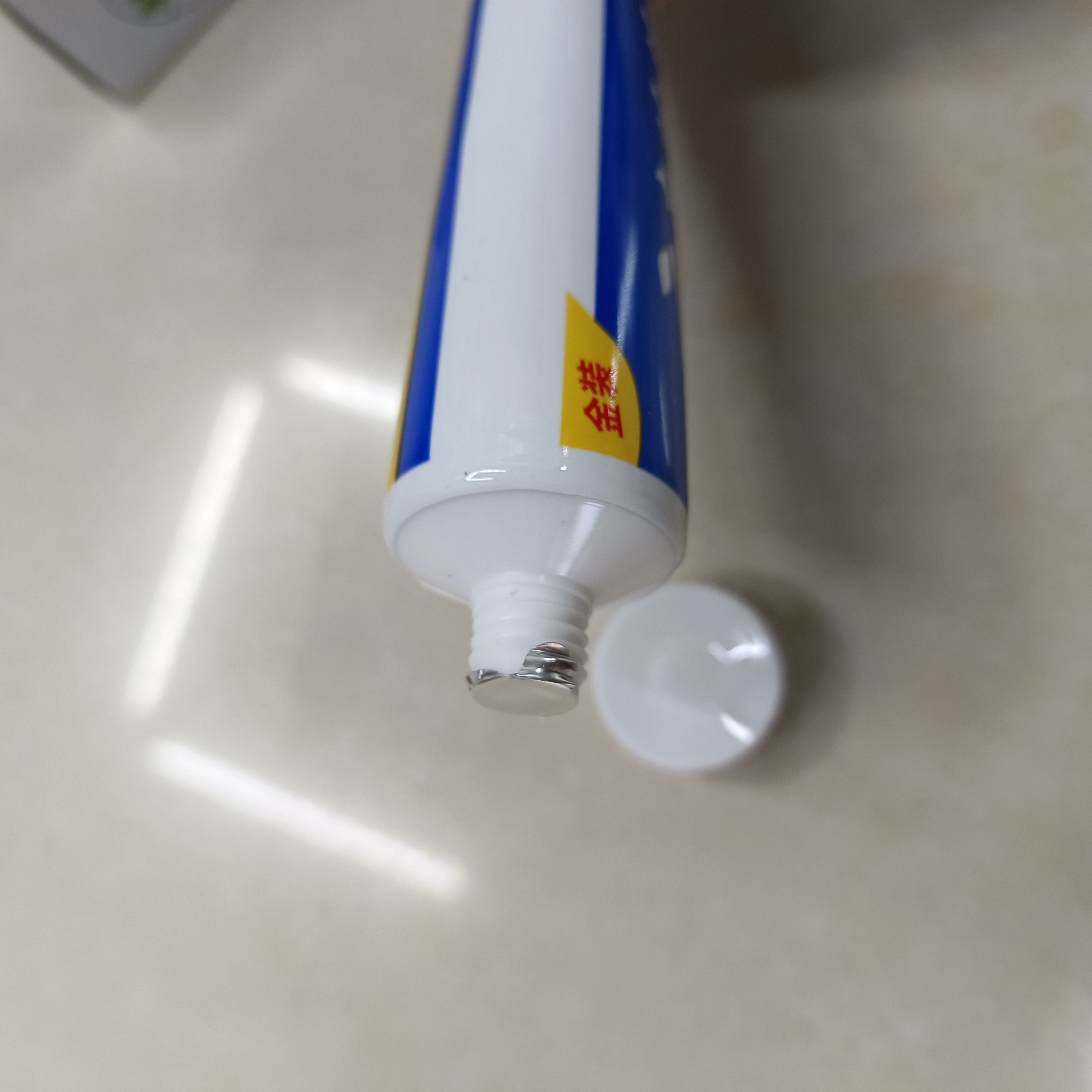 日用百货牙膏批发 雅洁士云南艾草180克清热祛吙留兰薄荷伟牙膏详情5