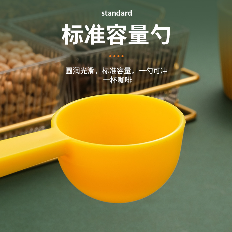 Multi-functional measuring spoon, household kitchen plastic milk powder spoon, coffee spoon, coarse grain spoon, coffee and tea sealing spoon holder details Picture