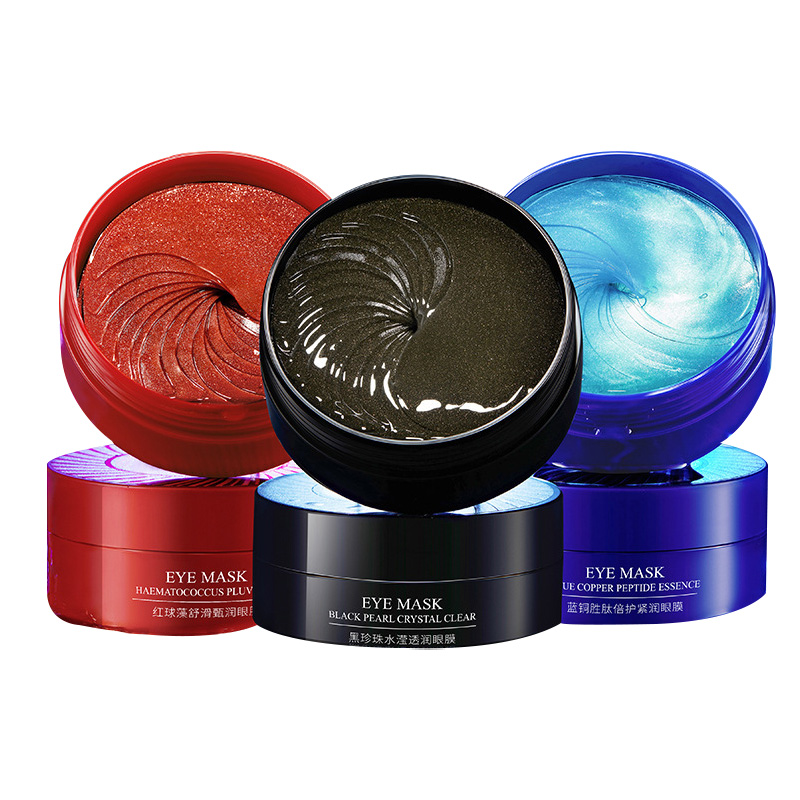 Poquanya blue copper peptide times tight moisturizing eye mask moisturizing delicate delicate water tender water ying red algae black pearl eye mask eye care full figure