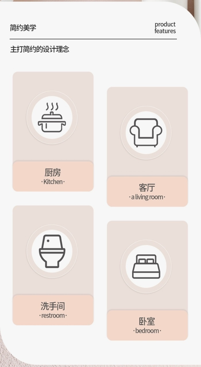 毛巾塞厨房抹布塞洗碗布塞子免打孔创意毛巾置物架毛巾塞挂钩抹详情2