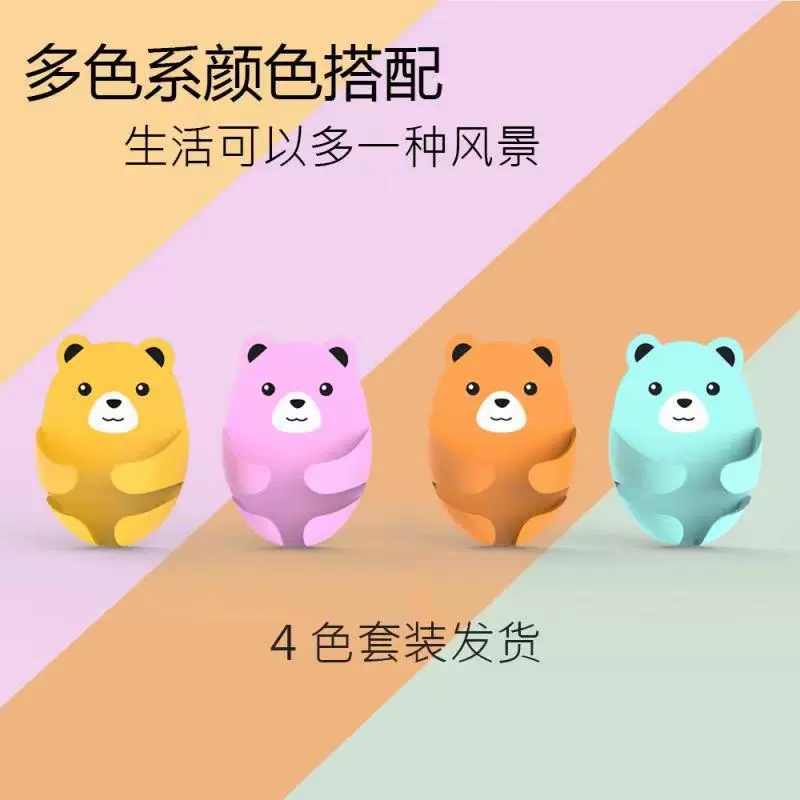 免打孔电源插座挂钩 小熊插头收纳挂钩强力无痕卡通插头挂钩厨房详情2