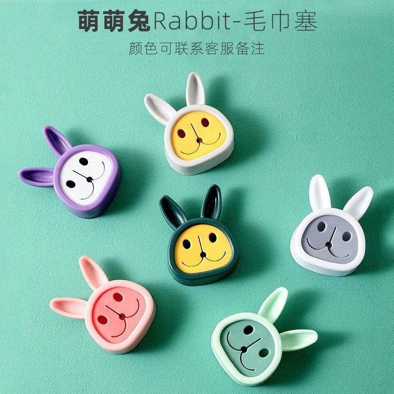 毛巾塞厨房抹布塞洗碗布塞子免打孔创意毛巾置物架毛巾塞挂钩抹详情7