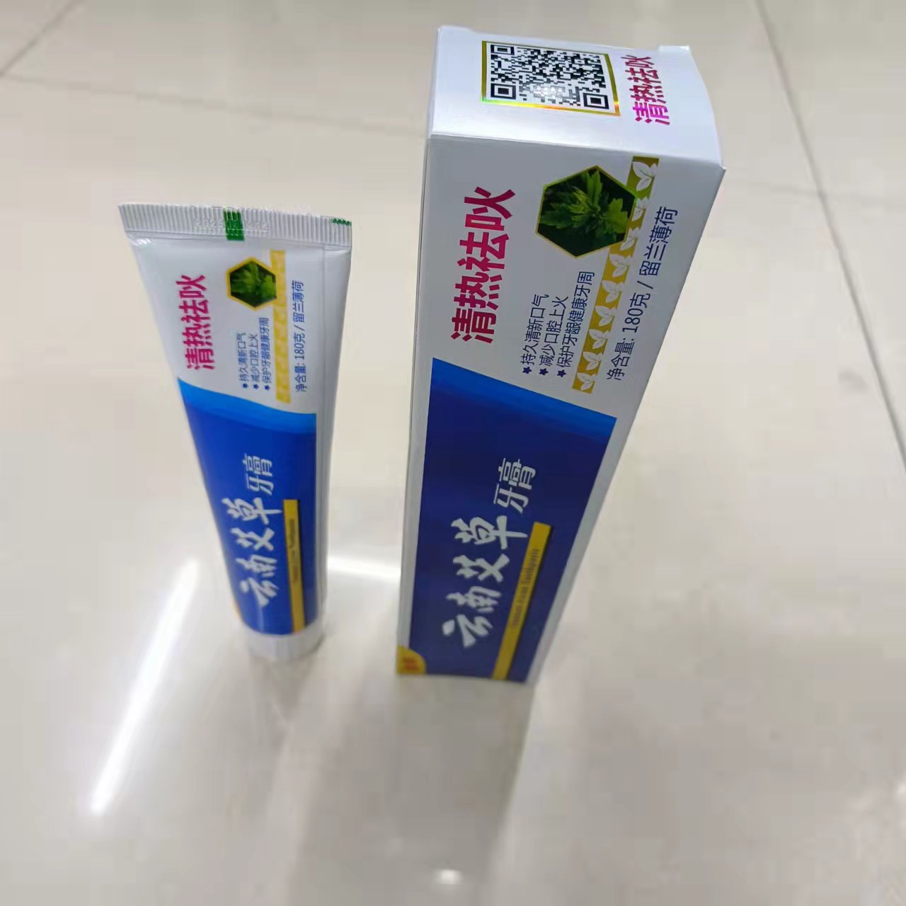 日用百货牙膏批发 雅洁士云南艾草180克清热祛吙留兰薄荷伟牙膏详情3