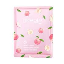 Poquanya peach six peptides mask patch water moisturizing refreshing moisturizing exquisite shine essence mask
